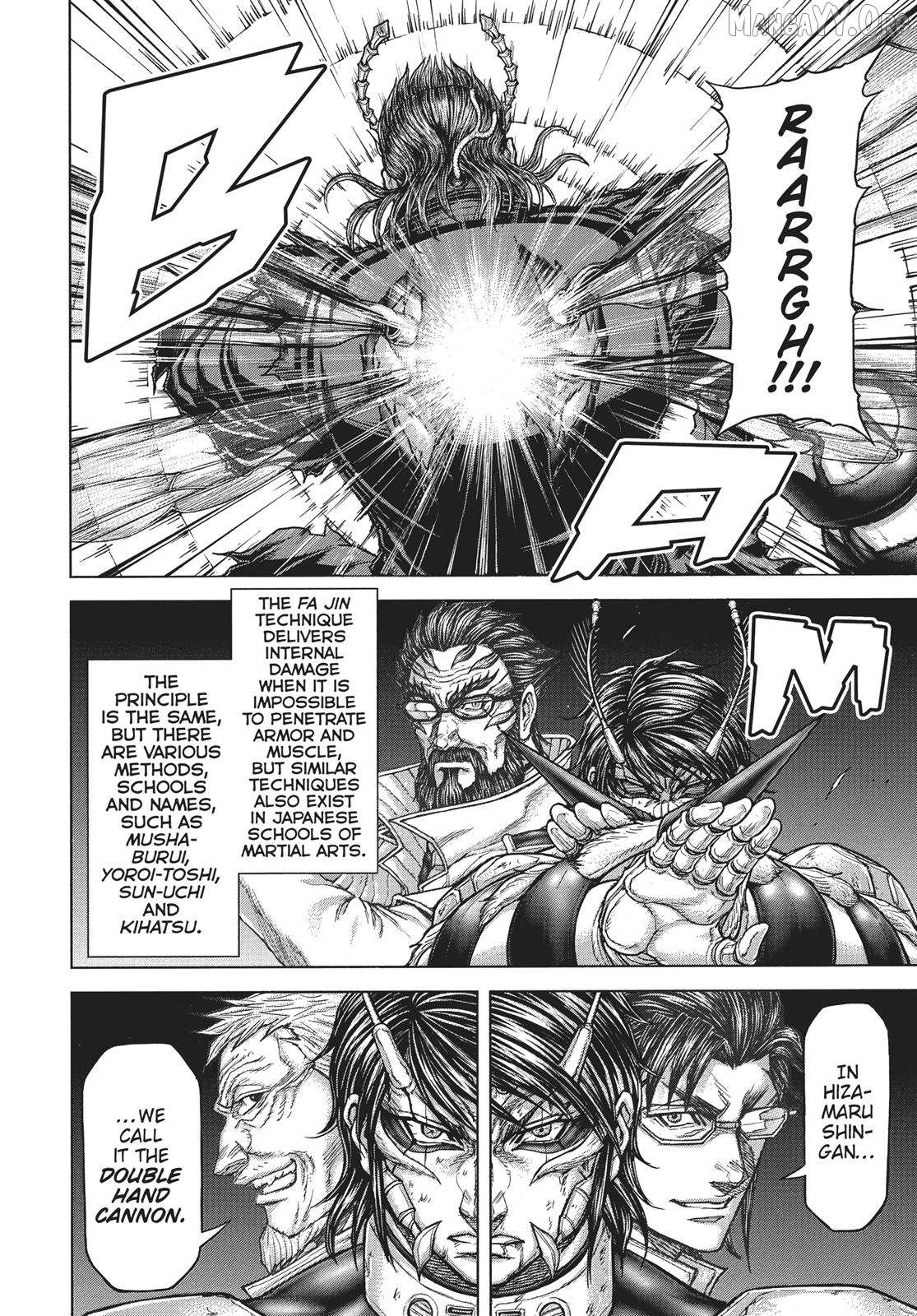 Terra Formars, Chapter 231 image 15